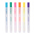 晨光彩色直液式AHM27301记号笔标记六色大容量标记记号莹光粗划重点办公手账笔 按动式6支（绿色）