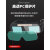 电焊眼镜自动变光烧焊工专用氩弧焊防强光防打眼防护目镜轻便 分体经典款+10保护片