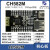 智微CH582M核心板开发板 RISC-V沁恒WCH蓝牙BLE5.3双路USB CH583 朝下焊接 +YD-LINK