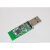 ZigBee CC2531 USB dongle 协议分析仪 抓包 开发板 边界路由器