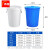 隽然 储水桶大白桶塑料桶带盖加厚胶桶白色储水化工桶 60L蓝色