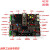 洋桃1号开发板 STM32F103C8T6入门100步51单片机 杜洋工作室 开发板+配件包