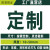 橡胶板丁晴工业软减震防滑橡胶垫工业块胶皮高弹橡胶垫块地垫硬 尺寸任意切割 定制