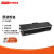 联想（Lenovo）LD2268黑色原装粉盒硒鼓适用LJ2268LJ2268WM7268M7298W LT2268D 双支装（约1000页/单支）