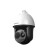 海康威视 热成像球型摄像机 DS-2TD4137-25/WHJL 台
