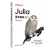 Julia语言编程入门 肖斌 Web编程脚本语言程序设计书