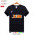 Ollymurs2023CBA上海大鲨鱼短袖t恤SHARKS男篮球迷衣助威短袖衫篮球队 上海字体-白色 短袖S