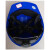傲博 AOBO 圣兰菲诺 安全帽 三道筋 无透气孔 黑色旋钮双耳帽衬 ABS 蓝色（新旧款随机发出）