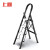 上柯 G6237 铝合金人字梯多功能折叠梯子 加厚铝合金登高梯子 黑白色五步梯