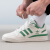阿迪达斯 （adidas）官方三叶草男鞋 2024夏季新款低帮潮流运动鞋防滑休闲板鞋子男 主推款/白绿配色/FORUM LOW CL 43