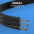 丰应子 皮线光缆1芯3钢丝室内单模成品光纤跳线SC接头150米 FYZ-WQ824