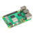 树莓派5开发套件4/8GB红白外壳显示器电源DIY摄像头PCIE转接板 PI5-4GB 带4.3英寸显示器套件