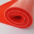 捷诺立 30264 防滑垫地垫室外塑料丝圈垫子防水门口垫进门迎宾脚垫丝圈-红色1.2米宽*18米*1.5cm厚