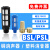 气动铜消声器 长头平头BSL消声排气接头塑料消音器PSL01020304 半铜BSL01长头1/8