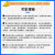 利勃防爆空调挂式冷暖/单冷1匹挂机含上门安装 含3米铜管 BKFR-2.6/LB（IIB） 220V