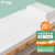 艾可麦 单人床垫1米加厚 学生宿舍乳胶床垫泰国乳胶垫85D 100*200*7.5cm