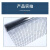 新特丽防静电门帘 实验室PVC窗帘 透明网格0.3mm*1.37m*25m