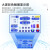 上海拍打式无菌均质器 -400GM 实验室拍打式无菌均质机 YT-PJ-400M