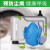仁聚益动力风口罩风呼器 涂装焊接喷漆防尘呼器防尘口罩喷塑 管子