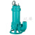从豫 绞刀切割式排污泵 化粪池养殖杨抽粪泵 切割泵 100WQK120-10-7.5 一个价 