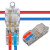 森扬（SNAYN）T型免破线快速接线端子并线神器电线分线连接线器快速接头2进2出（主线2.5-4）（20个）