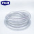 FGO PVC透明钢丝增强软管  耐腐蚀 水泵抽水管  50米一件 内径50mm 壁厚3.5mm （2寸）