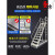 妙普乐工业登高车移动平台梯子带轮超市上货梯1.0/1.5/2.5米登高梯. 两步梯 灰白色