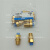 黄铜接头嵌入式直通气管接头KFH08/10/12N-01020304S KFH10N-03S