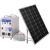 定制适用太阳能发电机系统全套 5000W小型220V设备光伏离网逆 1000W标配太阳能发电系统全套配件齐全