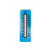 美瑞欧 进口测温纸 感温贴片TMC变色温度测试纸 10格A 10条/本 定制（单位：本）