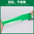 漢河（HANHE）绿色封箱胶带高粘强力彩色加宽胶带纸快递打包装绿色封口胶带 绿色：宽60mm*140m（6卷）