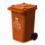 科力邦（Kelibang) 户外垃圾桶 大号加厚100L干湿分类垃圾桶带盖市政环卫垃圾桶 棕色 KB1042 湿垃圾