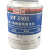 威伏（VIF）2302三合一防锈重防腐涂料 硬膜防腐 可厚涂防腐涂料1kg/罐