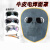 电焊防护罩面罩脸眼镜焊工头戴式焊帽牛皮烧焊装备轻便神器 新型隔热+三种颜色眼镜+松紧带