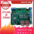 EtherCAT开发板 STM32+ET1100/AX58100/LAN9252 CAN/485接口 不需要 STM32F103 AX58100