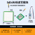 超高频RFID模块UHF读写器远距离读卡器射频识别模组TTL串口915MHz 一体式50*50*8.5mm