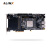 ALINX 黑金 FPGA 开发板 Xilinx Zynq UltraScale+ MPSoC XCZU7EV 4K视频图像处理 Z7-P AN9767套餐