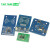 MFRC-522 RC522 RFID射频 IC卡感应模块 送S50复旦卡PN532 PN5180 RFID读卡模块RDM6300射频模块125khz