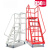 科威顿仓库登高车移动平台梯库房货架登高梯轮货架梯子取货凳 平台1.3米50*45红色