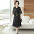 KPYF连衣裙夏天女2024年新款 遮肚女士洋气新中式国风套装裙子2 裙子加上衣（高贵黑） XL 建议90-110斤