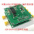 ADF4355 支持官网上位机配置 锁相环 射频源 54 MHz-68000 MHz 核心板+官网控制板+STC控制