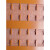 适之橘红色电木板加工胶木电工绝缘板配电箱耐高温雕刻定制切零2-80mm 联系客服加工定制