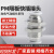 精品白色气动快速接头PM-4快插PM-6隔板PM-8直通PM-10气管PM-12 精品白PM-12