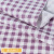 VANTABLACK棉麻布料 亚麻布格子花布桌布背景布ins挂布窗帘沙发布头 紫色格子(一米价)