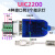 USB转232 485 422 TLL转换器 串口通信线typeC 级UIC2200工业 UIC2202三合一 标配版