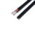 光伏电缆线黑多股软线PV1F镀锡铜太阳能电线红色2,54平方6直流10 2.5平方黑色国标 100m 2芯