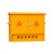 黄色户外配电箱工地临时二级三级工业动力照明焊机航空快插控制箱 8孔防水插座箱