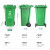 金绿士 （KINRS）户外垃圾桶大号加厚带轮盖筒车工业环卫物业垃圾 绿色加厚240L普通