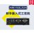 工控机ARK-1123L/C/H超紧凑双GbE嵌入式无风扇工控机 4G/128G SSD/电源适配器 ARK-1123H