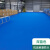 蓝色地板革加厚地贴耐磨纯色PVC塑胶地板防水泥地直接铺防滑地垫定制 深蓝1.2mm厚 1件=1平方 2000x500mm
